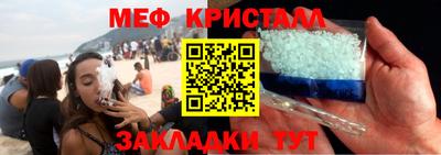 ПСИЛОЦИБИНОВЫЕ ГРИБЫ Владивосток