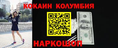 дурь Вязьма