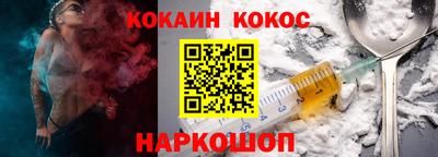 дурь Вязьма
