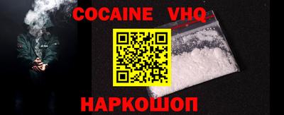 MDMA Premium VHQ Владимир