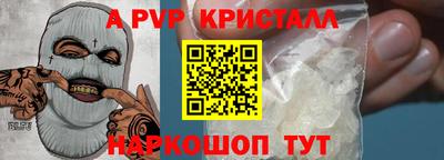 MDMA Premium VHQ Владимир