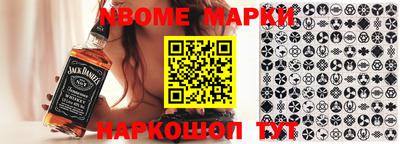 MDMA Premium VHQ Владимир