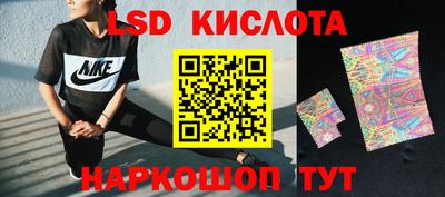 мяу мяу мука Вязники