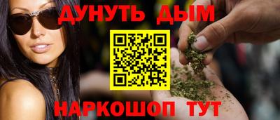 MDMA Premium VHQ Владимир
