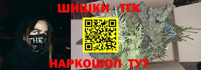 ПСИЛОЦИБИНОВЫЕ ГРИБЫ Владивосток