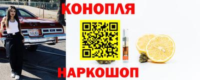 метамфетамин Владикавказ