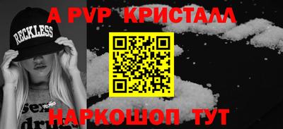 MDMA Premium VHQ Владимир