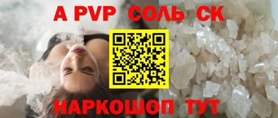 MDMA Premium VHQ Владимир