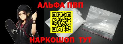 ПСИЛОЦИБИНОВЫЕ ГРИБЫ Владивосток