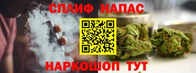 метамфетамин Владикавказ