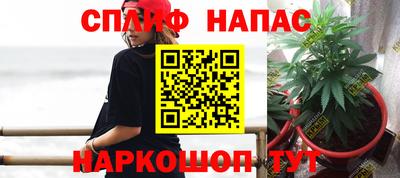 MDMA Premium VHQ Владимир