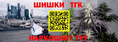 ПСИЛОЦИБИНОВЫЕ ГРИБЫ Владивосток