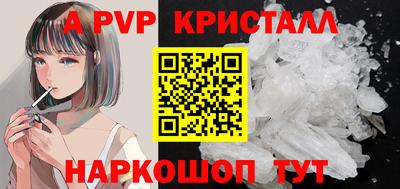 MDMA Premium VHQ Владимир