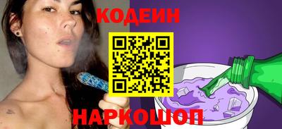 ПСИЛОЦИБИНОВЫЕ ГРИБЫ Владивосток