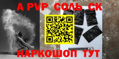 ПСИЛОЦИБИНОВЫЕ ГРИБЫ Владивосток