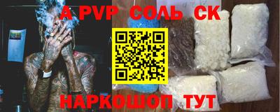 MDMA Premium VHQ Владимир