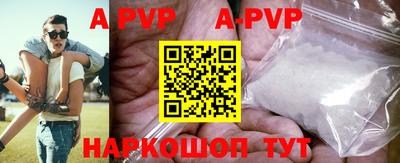 ПСИЛОЦИБИНОВЫЕ ГРИБЫ Владивосток