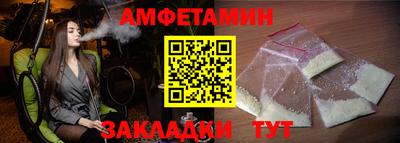 ПСИЛОЦИБИНОВЫЕ ГРИБЫ Владивосток