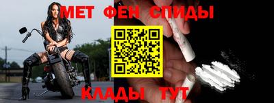 MDMA Premium VHQ Владимир
