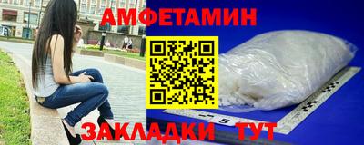 MDMA Premium VHQ Владимир