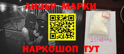 MDMA Premium VHQ Владимир
