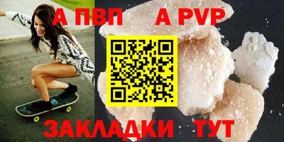 ПСИЛОЦИБИНОВЫЕ ГРИБЫ Владивосток