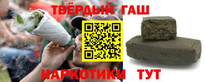 метамфетамин Владикавказ