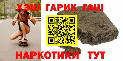 метамфетамин Владикавказ