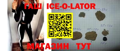 MDMA Premium VHQ Владимир