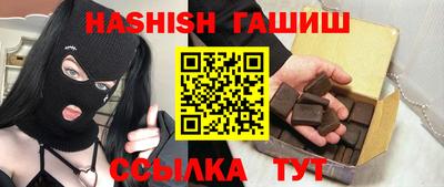 MDMA Premium VHQ Владимир