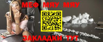 MDMA Premium VHQ Владимир